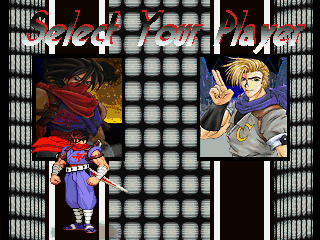 Strider X - 0009.png