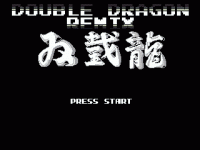 DDR.gif