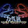 Double Dragon Gaiden